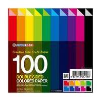 Double Sided Coloured Paper Sheets 100 Pack