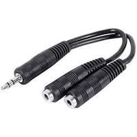 Double Stereo Adapter 3.5-mm Jack- 15 Cm