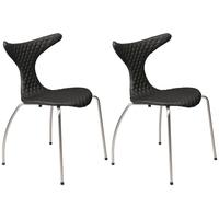 Dolphin Black Quilt Leather Dining Chair with Matte Legs (Set of 4)
