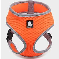 Dog Harness Adjustable/Retractable / Vest / Breathable Solid Red / Black / Green / Blue / Brown / Pink / Purple / Orange Mesh