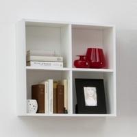 Dori Wall Shelves In White With 4 Shelf