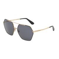 Dolce & Gabbana Sunglasses DG2157 Polarized 131181