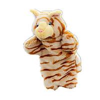 Dolls Animal Plush Fabric