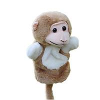 Dolls Monkey Plush Fabric