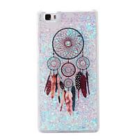 dreamcatcher pattern glitter quicksand phone case for huawei p8 lite