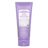 Dr Bronner Organic Shaving Gel - Lavender - 208ml