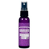 Dr Bronner Organic Lavender Hand Sanitizer - 59ml