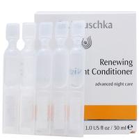 dr hauschka face care renewing night conditioner x 30 ampules