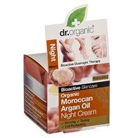 dr organic moroccan argan oil night cream 50ml 50ml