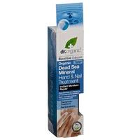 Dr Organic Dead Sea Mineral Hand & Nail Treatment 100ml - 100 ml, Orange