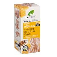 Dr Organic Royal Jelly Anti-Aging Hand & Nail Cream 125ml - 125 ml, White