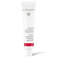 dr hauschka bodymilk lemon lemongrass 10 ml