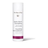 Dr. Hauschka Nourishing Hair Conditioner (200ml)