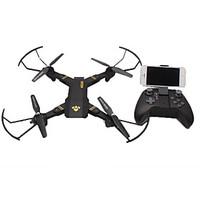 drone 4ch 6 axis 24g with camera rc quadcopter one key to auto return  ...