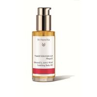 drhauschka almond st johns wort body oil 75ml