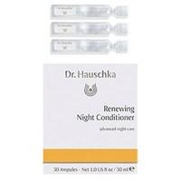 Dr Hauschka Renewing Night Conditioner 30 x 1ml