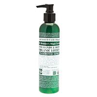 Dr Bronner\'s Patchouli Lime Hand & Body Lotion - 236ml