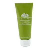 Drink Up Intensive Overnight Mask 100ml/3.4oz