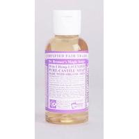 dr bronners lavender castile liquid soap 59ml