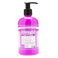 Dr Bronner\'s Organic Lavender Hand and Body Soap -356ml