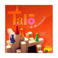 Drei Hasen in der Abendsonne 608...