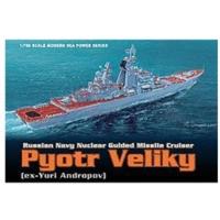 Dragon Russian Navy Nuclear Guided Missile Cruiser Pyotr Veliky (7038)