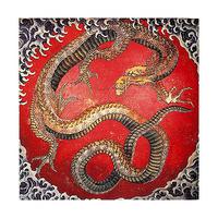 Dragon By Katsushika Hokusai