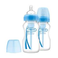 Dr Brown\'s Options Baby Bottles Blue Twin Pack 270ml