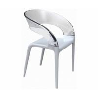 Driade Ring Armchair