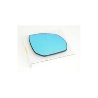 Driver Offside Wing Mirror Glass [Blue Glass, Heated] Citroen C3 Picasso 2009 On