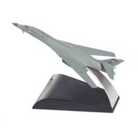 Dragon 1/400 B-1B Lancer Last Lancer # 56264