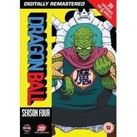 Dragon Ball Season 4 (Episodes 84-122) (Region 2) [DVD]