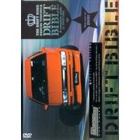 Drift Bible [DVD]