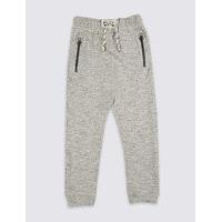 Drawstring Textured Joggers (3 Months - 5 Years)