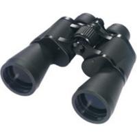 Draper Binoculars 12x50 with Accessories