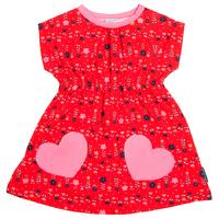 Dress - Red quality kids boys girls