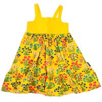 Dress - Yellow quality kids boys girls