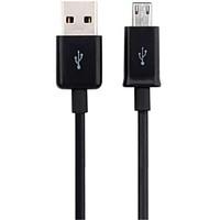 DSB Universal 1M Micro USB Charging Data Cable for Samsung Galaxy S4/S3/S2 and LG/Sony/Nokia