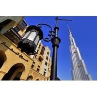 Dubai City Sightseeing Tour with Burj Khalifa \'At The Top\' Visit and Lunch