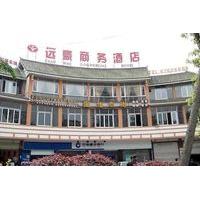 Dujiangyan Yuan Hao Business Hotel