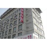 Dushi 118 Hotel Changqing University Town