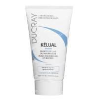 Ducray Kelual Emulsion 50 ml