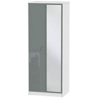 Dubai High Gloss Grey and White Wardrobe - Tall 2ft 6in with Mirror