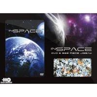 dvd and jigsaw set in space jigsaw puzzle