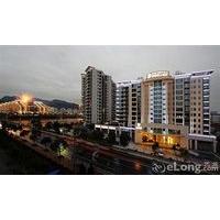 DW Hotel Huangshan