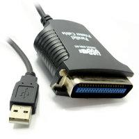 Dynamode USB To Parallel Printer Cable - (Injet & Laser)