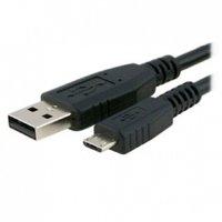 dynamode usb 20 cable usb male to micro usb black 1m