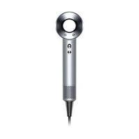 dyson supersonic hair dryer whitesilver dyson supersonictrade
