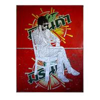 Dylan on Fanta By Pakpoom Silaphan