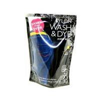 dylon wash dye fabric dye jeans blue